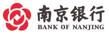 三明南京银行